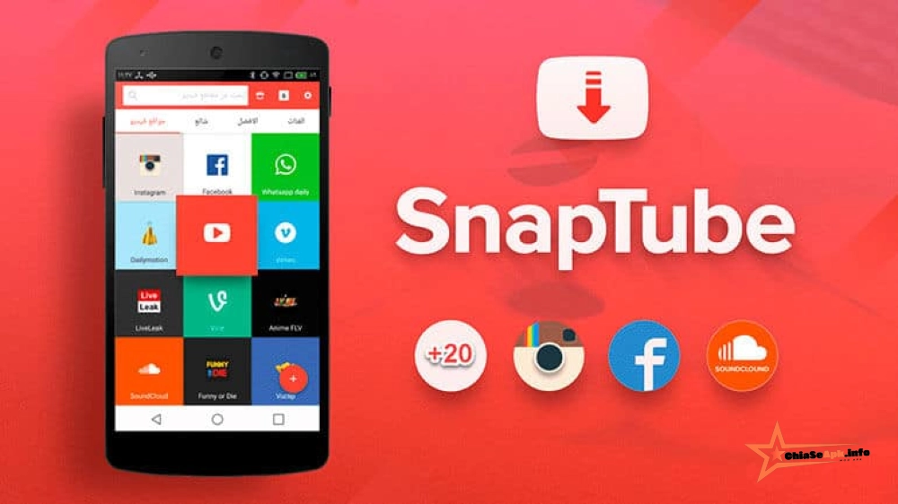 Snaptube Premium Apk hỗ trợ tải video trên ứng dụng gì?